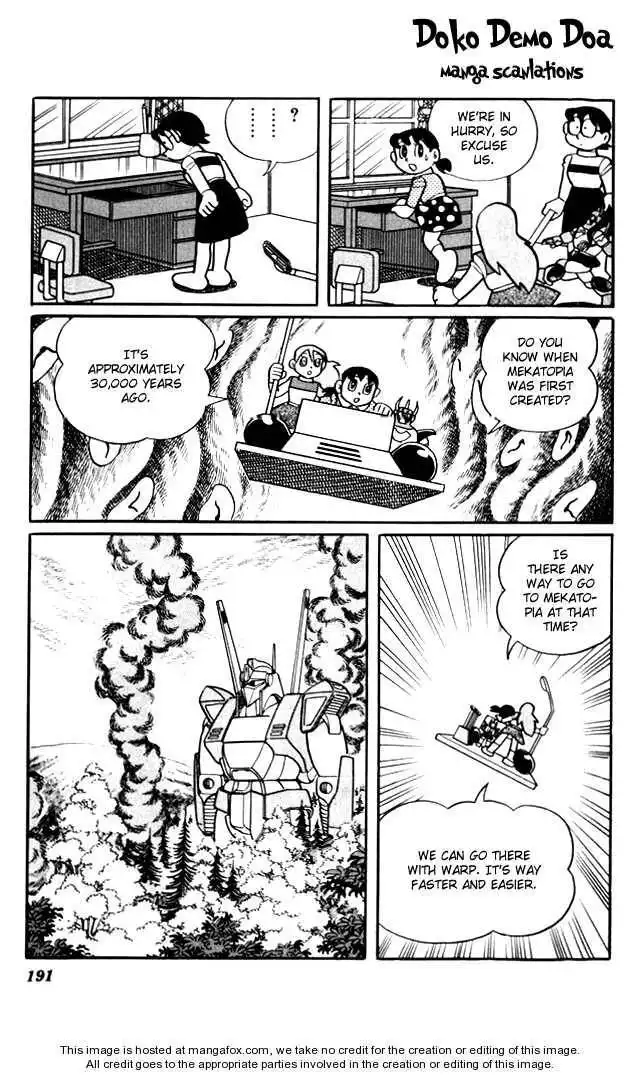 Doraemon Long Stories Chapter 7.5 27